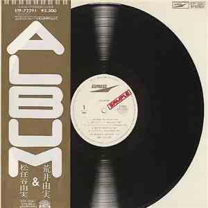荒井由実 & 松任谷由実 - Album download flac