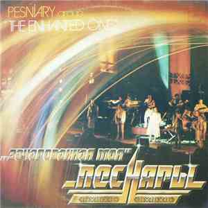 Песняры - Зачарованная Моя download flac