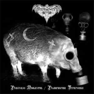 Perverse Monastyr - Perverse Monastyr download flac