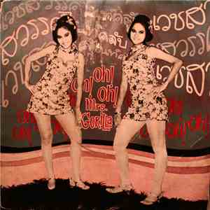 The Law & The Sandy - Mrs. Gorilla download flac