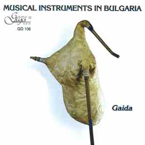 Various - Musical Instruments In Bulgaria download flac