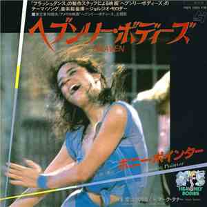 Bonnie Pointer - Heaven download flac