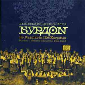 Бурдон - Карпатия download flac