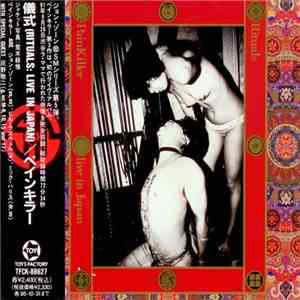 PainKiller  - Rituals (Live In Japan) download flac