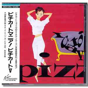 Pizzicato V - Pizzicatomania! download flac
