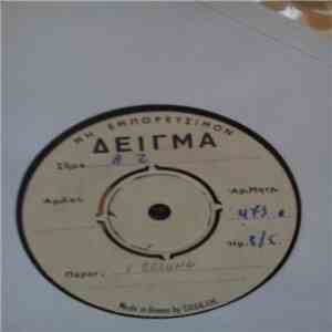 Today's People  - I Belong download flac