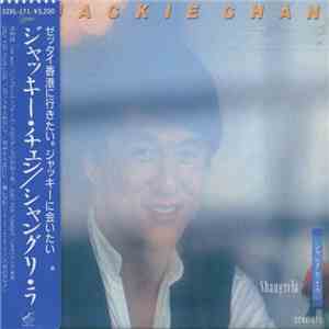 Jackie Chan - Shangri-la download flac