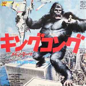 Massimo Leone Orchestra - キングコング = King Kong download flac