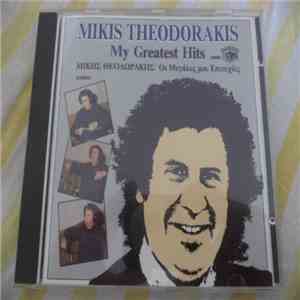 Μίκης Θεοδωράκης - My Greatest Hits download flac