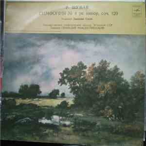 Robert Schumann - Симфония № 4 ре минор, соч. 120 download flac