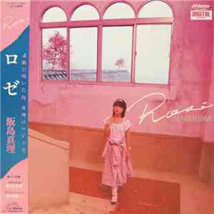 飯島真理 - Rosé download flac