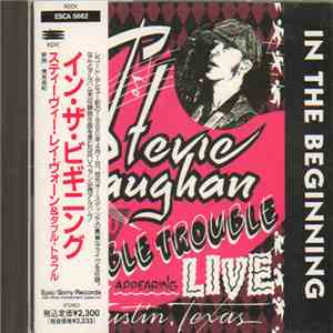 Stevie Ray Vaughan And Double Trouble - In The Beginning download flac