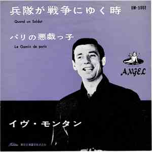 Yves Montand - Quand Un Soldat download flac