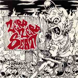 Zero Zero Seat - Drive The Wheel download flac