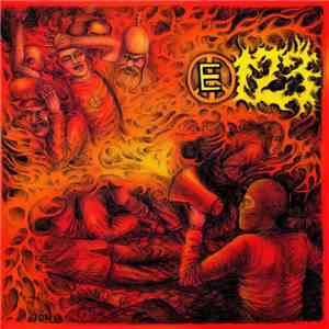 E123 - Untitled download flac