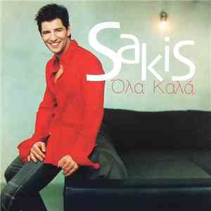 Sakis - Όλα Καλά download flac