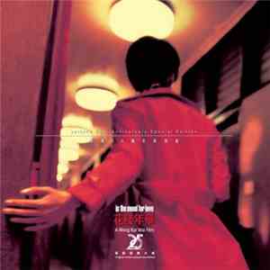Various - In The Mood For Love Original Motion Picture Soundtrack (Jet Tone 25th Anniversary Edition) download flac