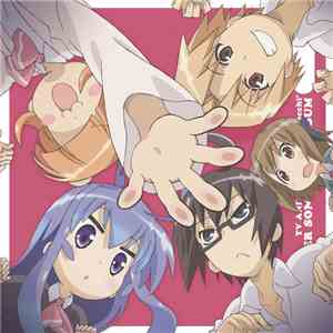 Various - TVアニメ「あっちこっち」キャラクターソングミニアルバム ～お悩みゅーじっく・たーみなる～ download flac