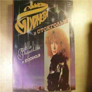 Alla Pugacheva - Alla Pugacheva In Stockholm download flac