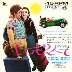 Henry Mancini, His Orchestra And Chorus - Two For The Road download flac