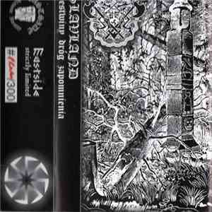 Slavland - Gęstwiny Dróg Zapomnienia download flac