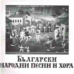 Various - Bulgarian Folk Songs And Dances download flac