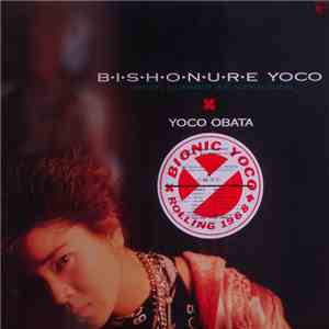 Yoco Obata - B･I･S･H･O･N･U･R･E Yoko download flac