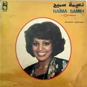 نعيمة سميح = Naima Samih - Al'Olympia: جريت او جريت = Jrite ou Jarite download flac