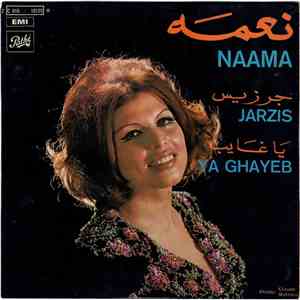 نعمة = Naâma - جرجيس / يا غياب = Jarzis / Ya Ghayeb download flac