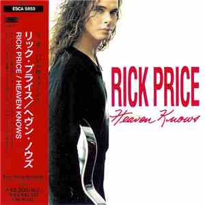 Rick Price = リック・プライス - Heaven Knows = ヘヴン・ノウズ download flac