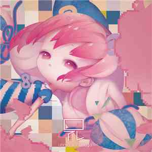 Unmo X Mitsugo - ロアレ download flac