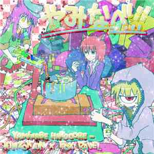 Moro / Nam5 - やみなべ！！-Yaminabe Hardcore download flac