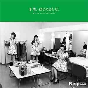 Negicco - 矛盾、はじめました。 download flac