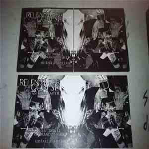 Relentless Corpse - Is An Urban Myth download flac