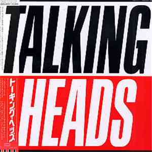 Talking Heads - True Stories download flac