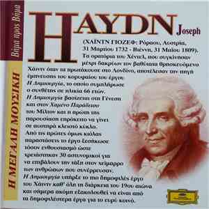 Joseph Haydn, Herbert von Karajan - Η Δημιουργία, Άριες Και Χορωδιακά download flac