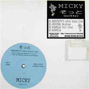 Micky  - そっと (Sotto) download flac