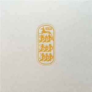 Ra Al Dee Experience - Demo 2009 download flac