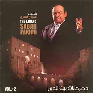 صباح فخري = Sabah Fakhri - مهرجانات بيت الدين الجزء الثاني download flac