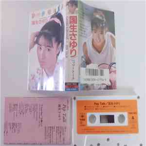 Sayuri Kokusho = 国生さゆり - Pep Talk download flac