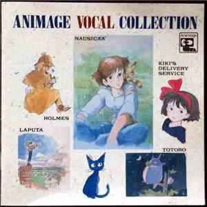 Various - Animage Vocal Collection FLAC album