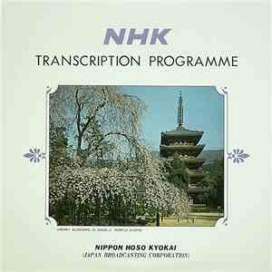 Various - NHK Transcription Programme (No. 146) - Traditional Japanese Music - The Four Seasons In Japan download flac