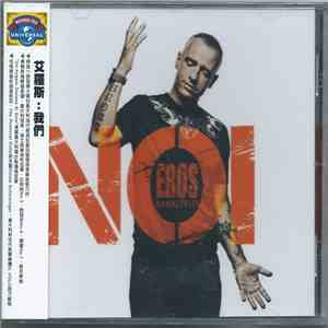 Eros Ramazzotti - Noi download flac