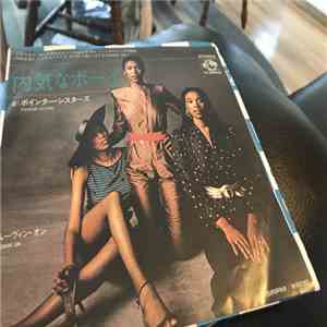 Pointer Sisters - He's So Shy download flac
