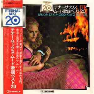 松浦ヤスノブ - Tenor Sax Mood Kayo Best 20 download flac