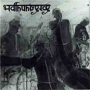 Hoffnungslos - Hoffnungslos download flac
