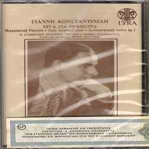 Yiannis Constantinidis, The Bulgarian Radio Symphony Orchestra & Byron Fidetzis - Works For Orchestra (Asia Minor Rhapsody - Three Hellenic Dances - Dodecanesian Suite No. 1) download flac