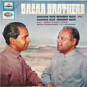Dagar Brothers - Dagar Brothers download flac
