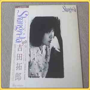 Takuro Yoshida - Shangri-la download flac