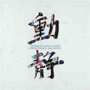 Various - Japanese Avant-Garde download flac